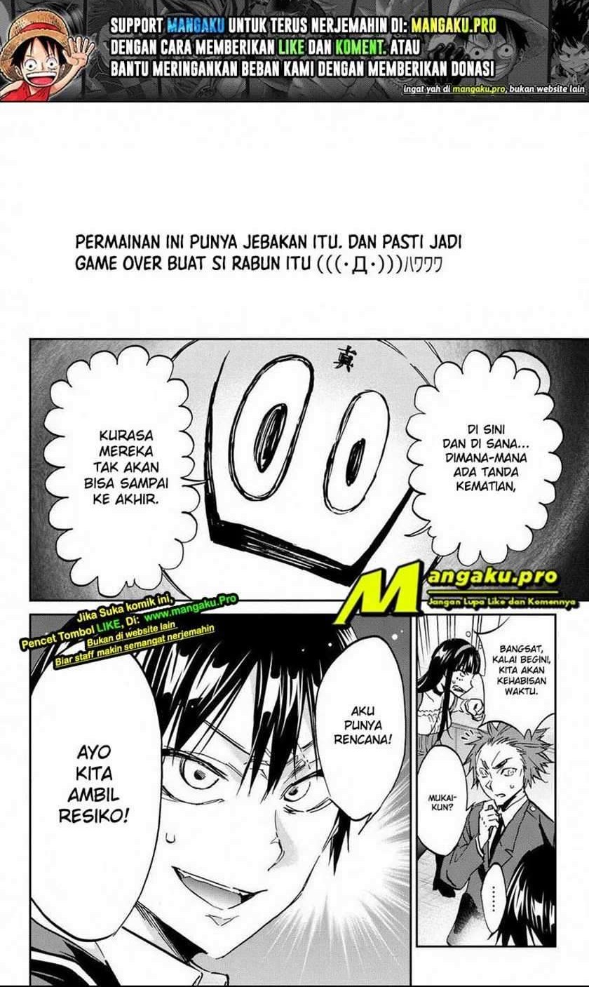 Real Account 2 Bab 81 halaman 13