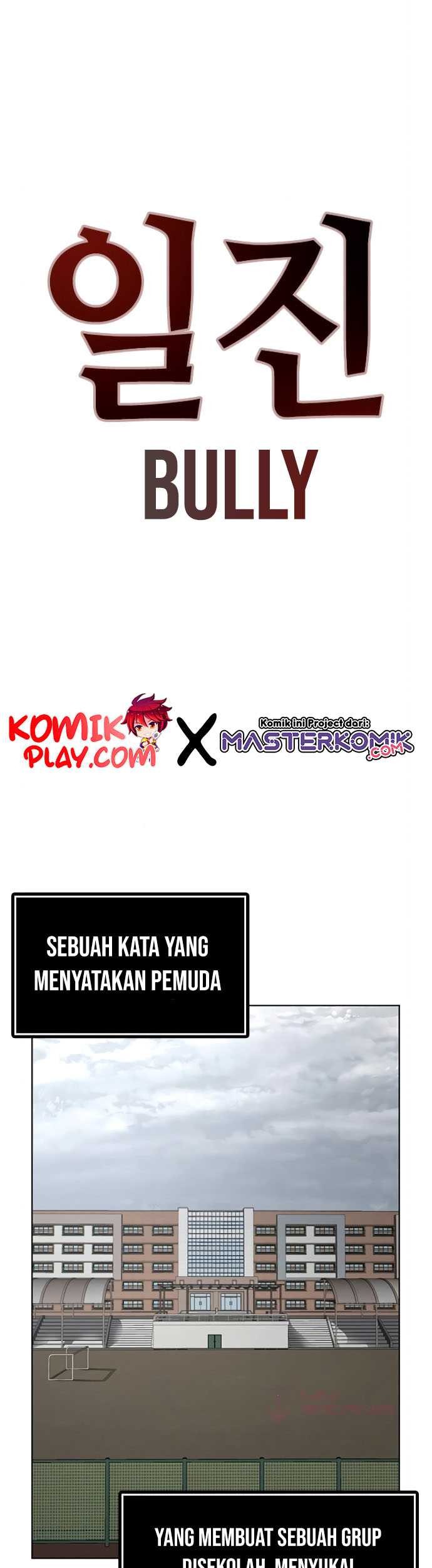 Reality Quest Bab 07 halaman 2