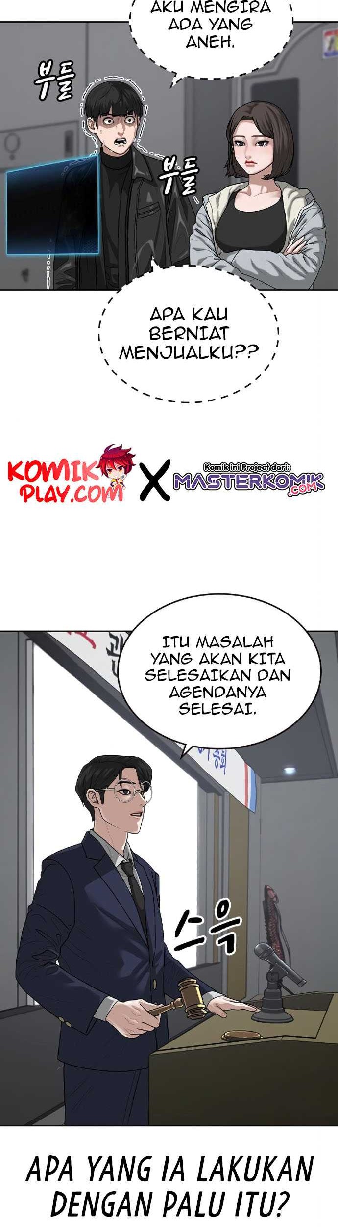 Reality Quest Bab 07 halaman 11