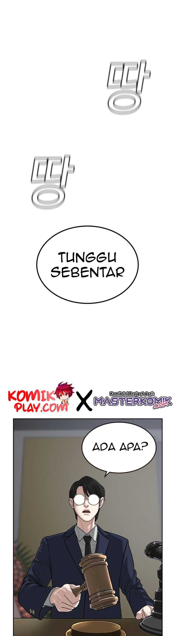 Reality Quest Bab 07 halaman 12