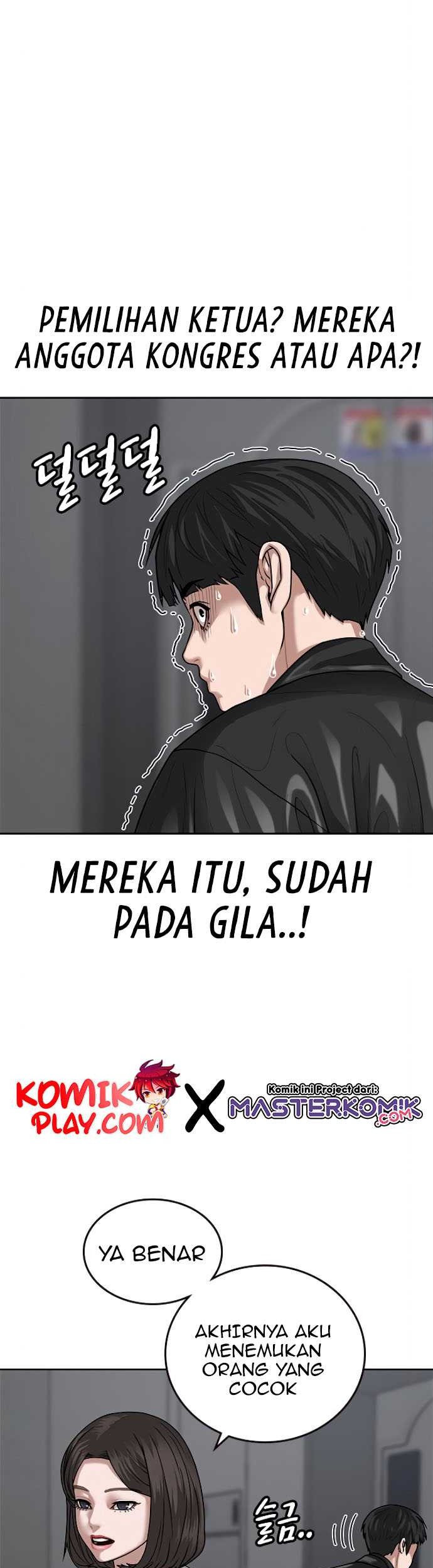 Reality Quest Bab 07 halaman 16