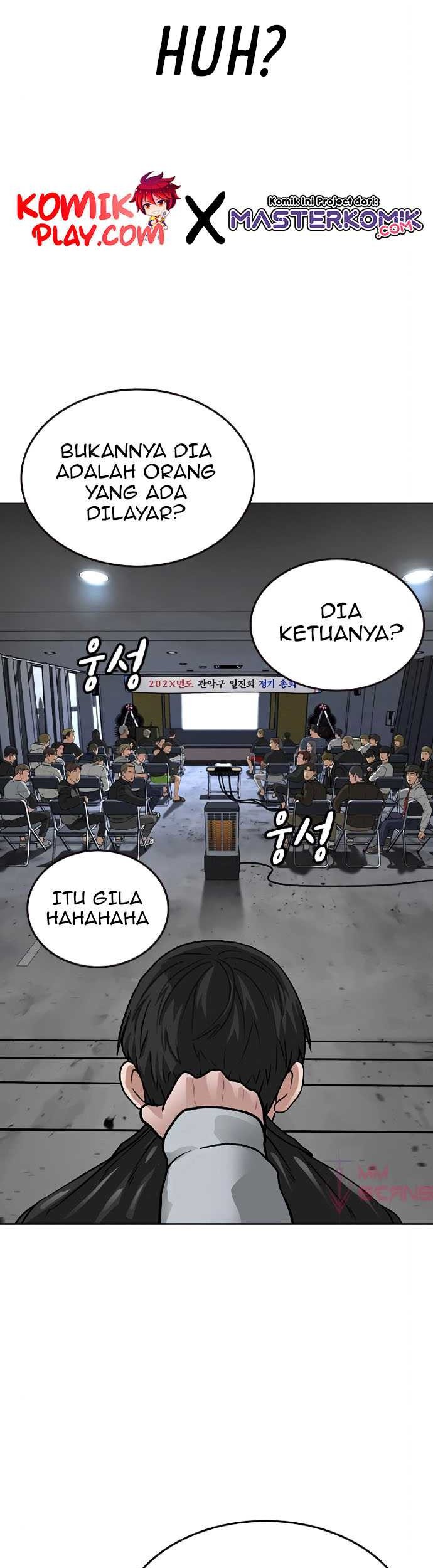 Reality Quest Bab 07 halaman 20