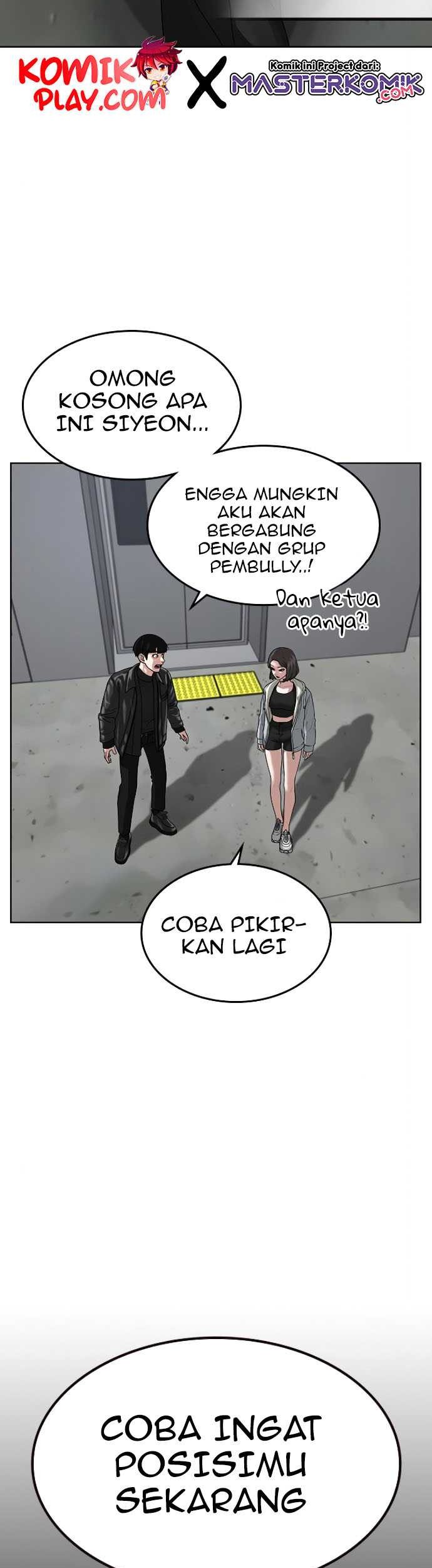 Reality Quest Bab 07 halaman 24