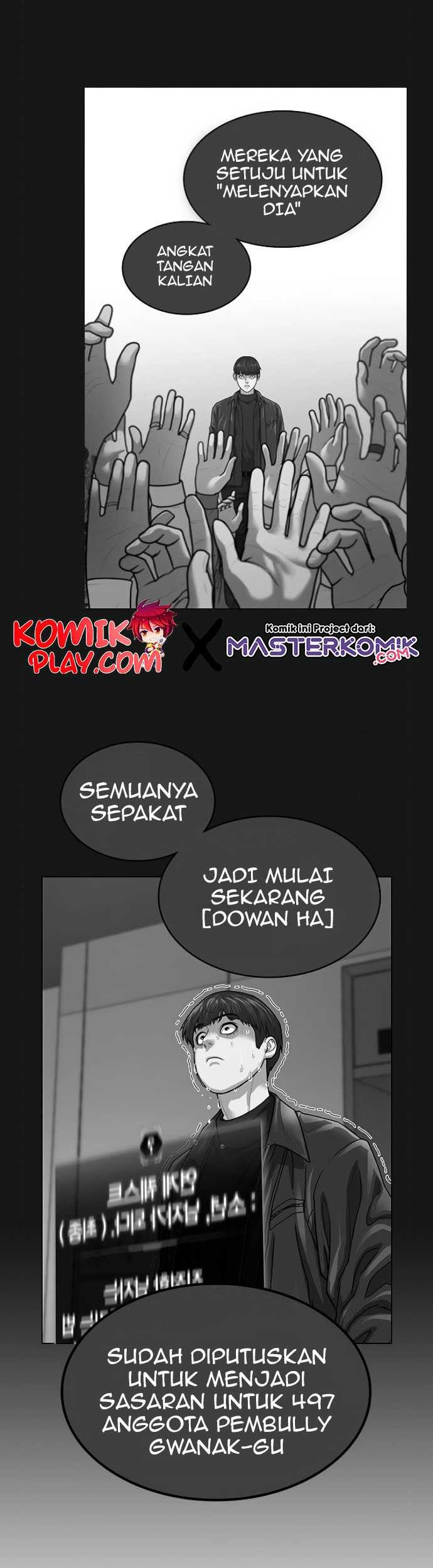 Reality Quest Bab 07 halaman 26