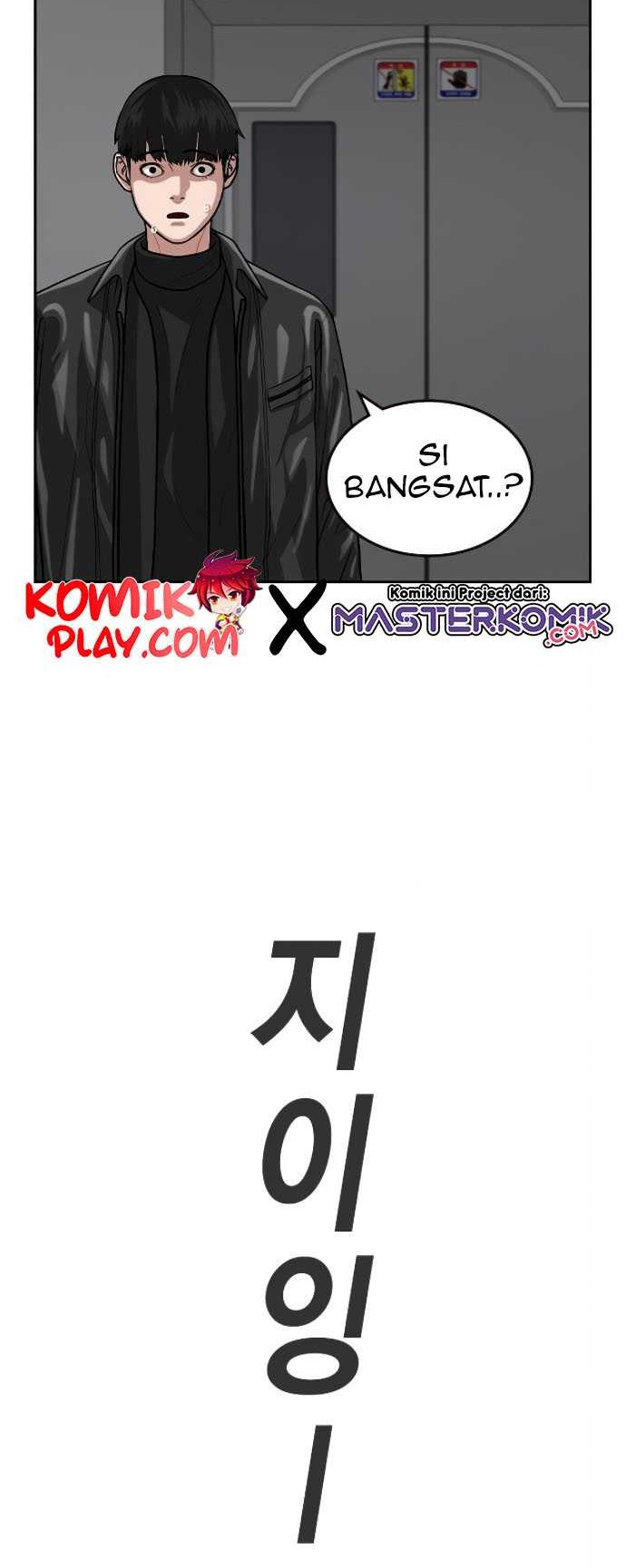 Reality Quest Bab 07 halaman 29