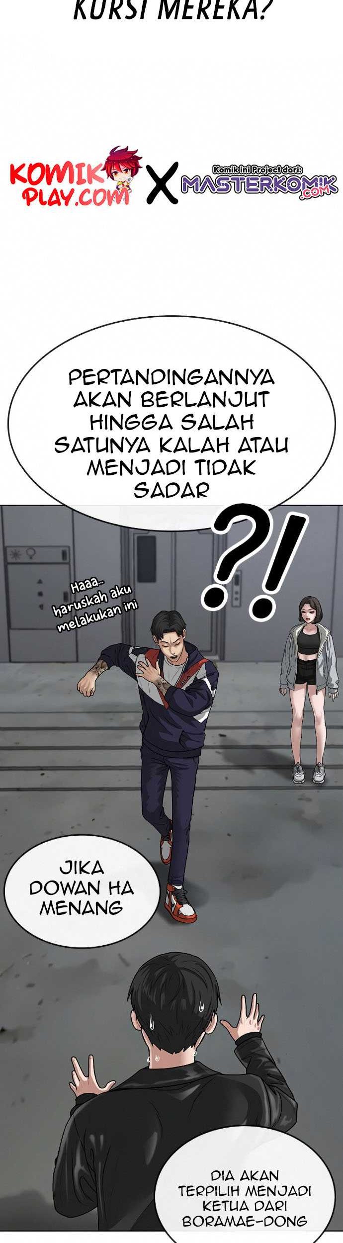 Reality Quest Bab 07 halaman 43