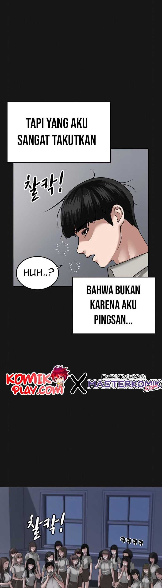 Reality Quest Bab 07 halaman 66