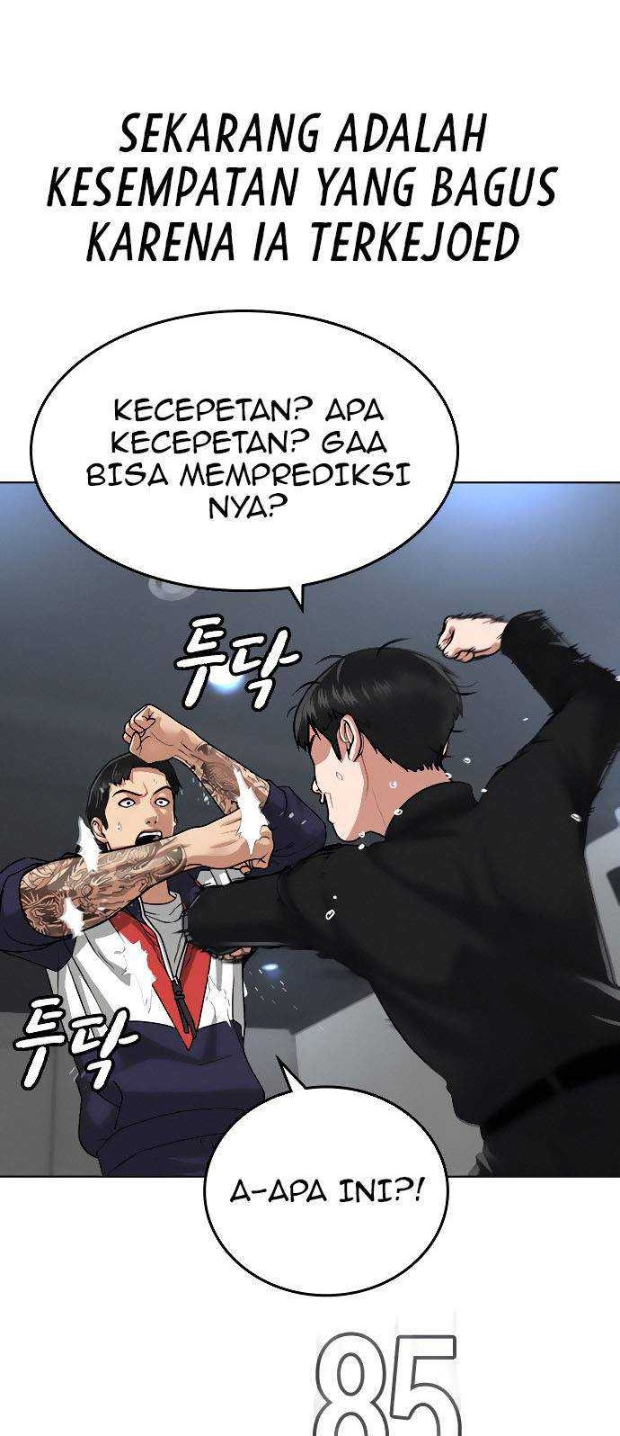 Reality Quest Bab 08 halaman 20