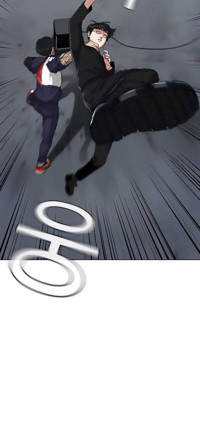 Reality Quest Bab 08 halaman 36
