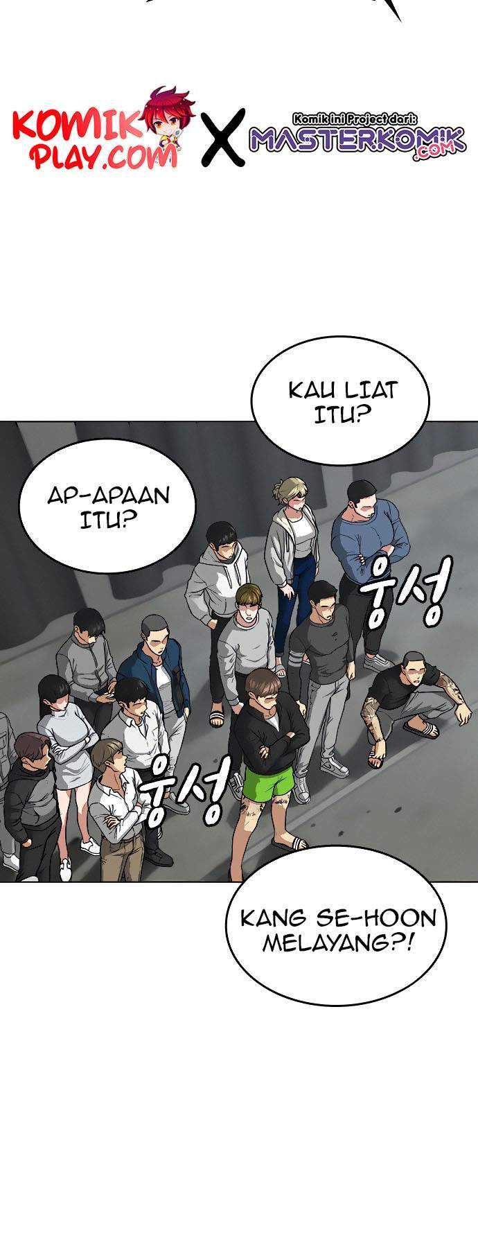 Reality Quest Bab 08 halaman 74