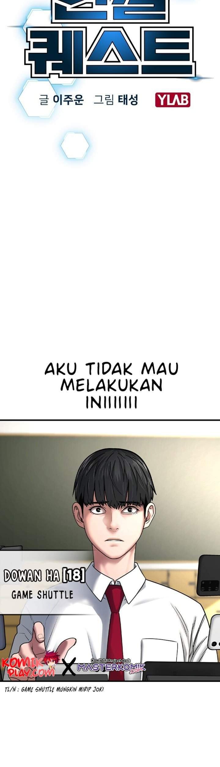 Reality Quest Bab 1.1 halaman 11