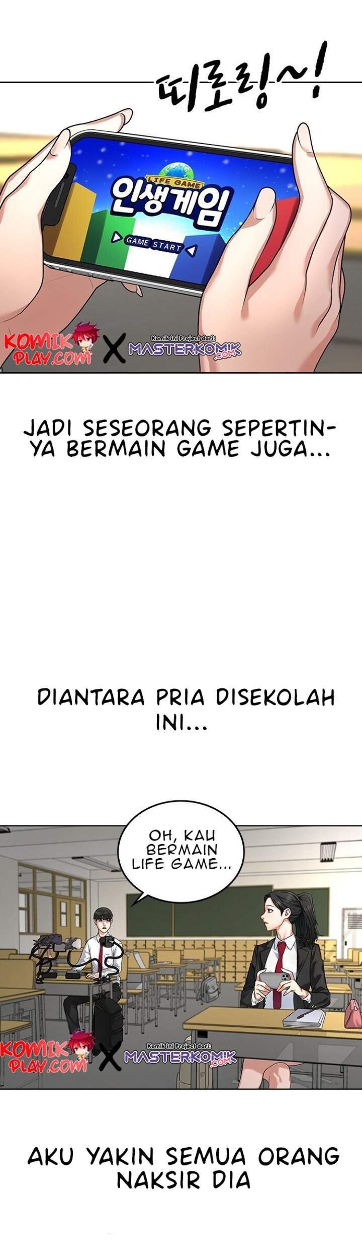 Reality Quest Bab 1.1 halaman 17