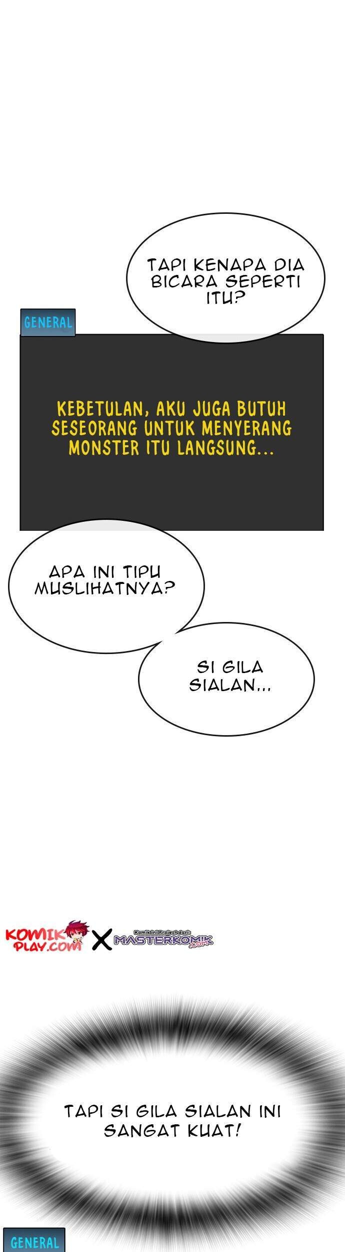 Reality Quest Bab 1.2 halaman 2