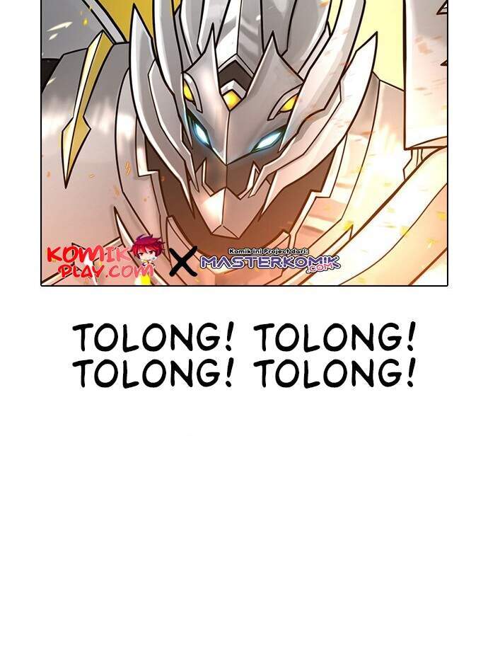 Reality Quest Bab 1.2 halaman 4