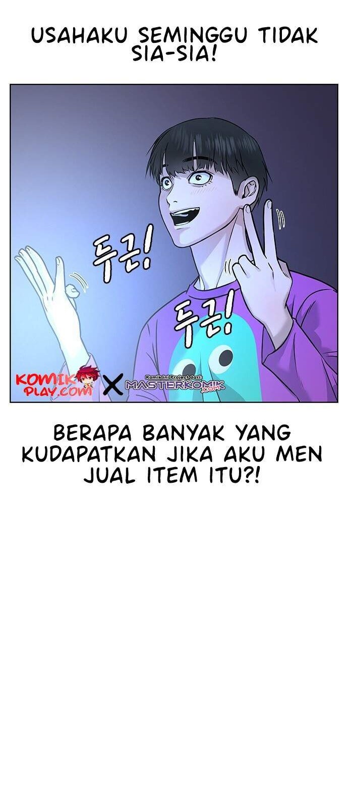 Reality Quest Bab 1.2 halaman 9