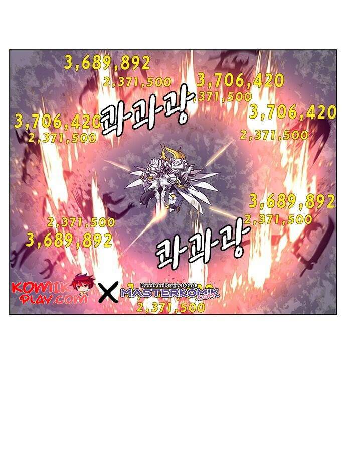 Reality Quest Bab 1.2 halaman 10