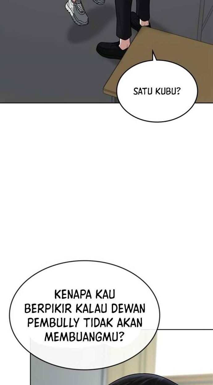 Reality Quest Bab 10 halaman 11