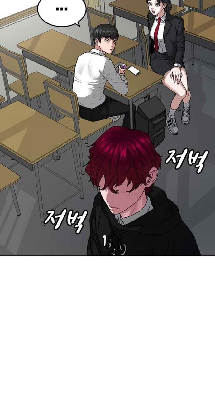 Reality Quest Bab 10 halaman 93