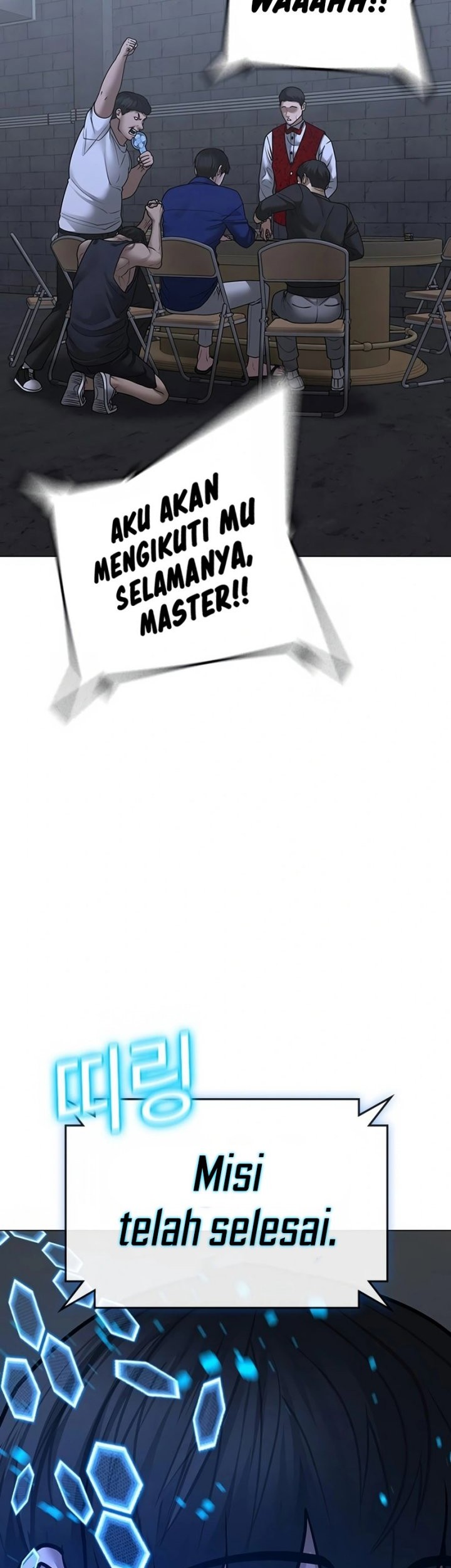 Reality Quest Bab 100 halaman 69