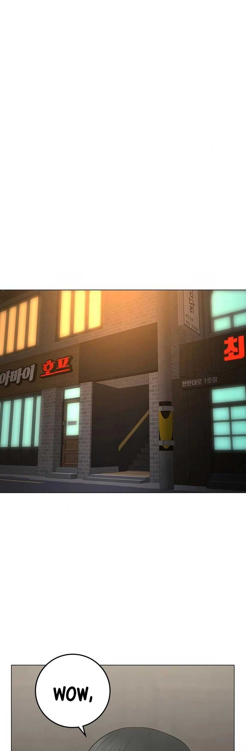 Reality Quest Bab 101 halaman 14