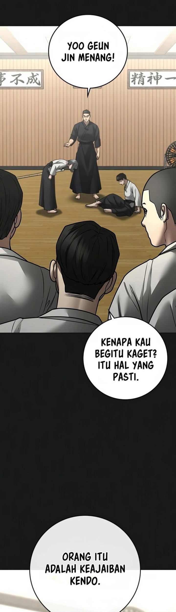 Reality Quest Bab 102 halaman 5
