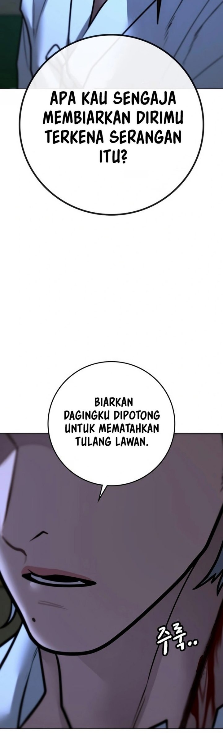 Reality Quest Bab 102 halaman 42
