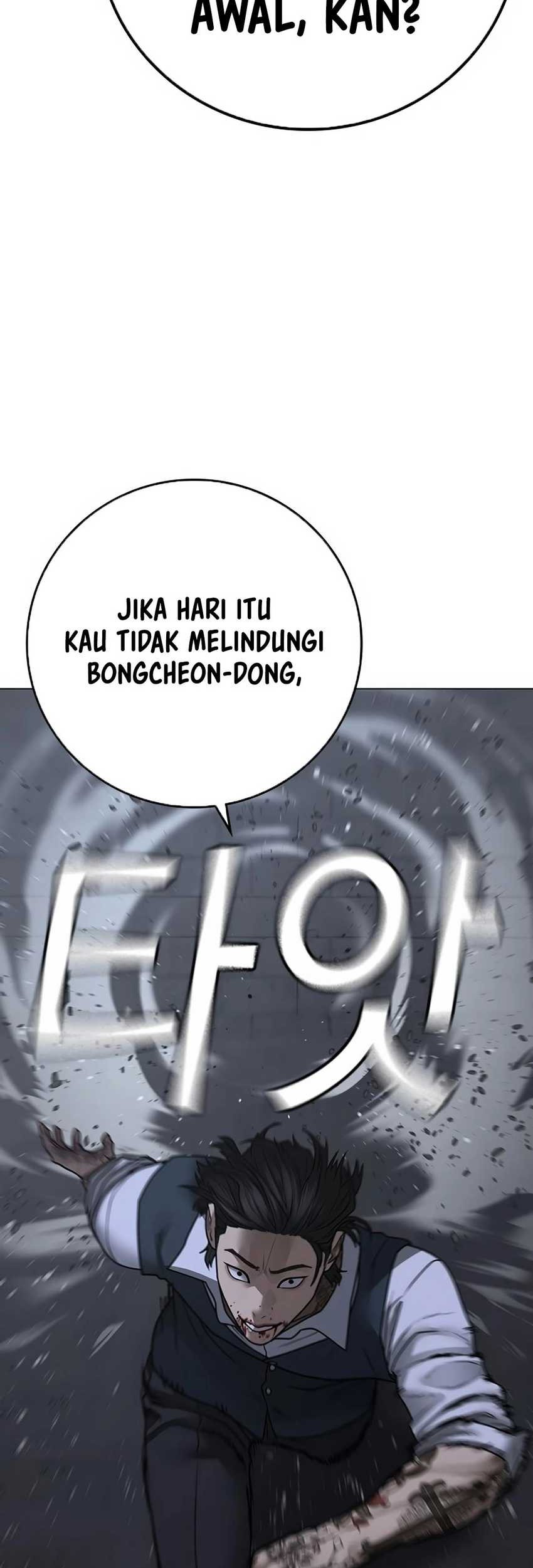 Reality Quest Bab 104 halaman 48