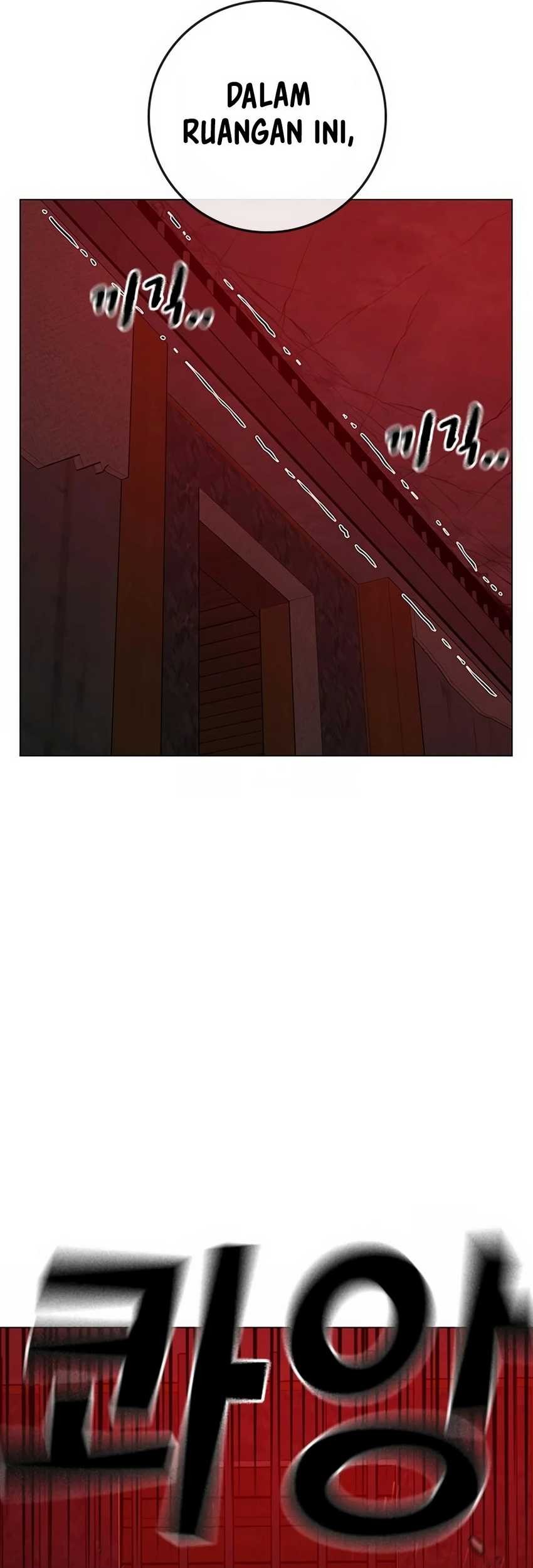 Reality Quest Bab 104 halaman 112