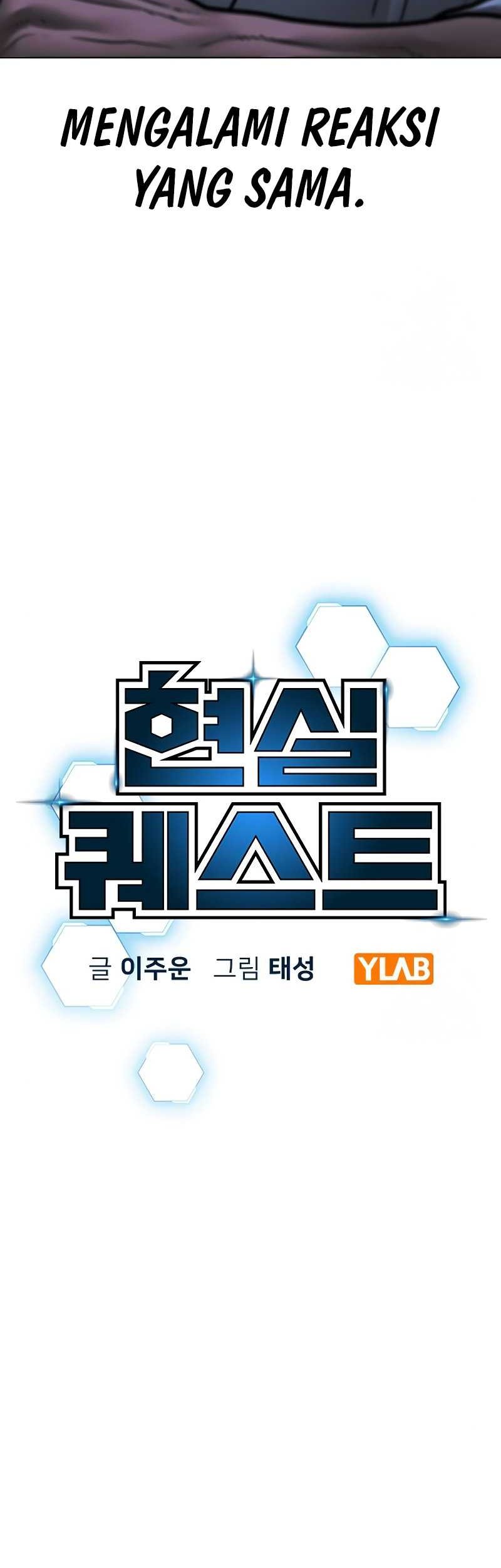 Reality Quest Bab 105 halaman 9