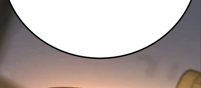 Reality Quest Bab 106 halaman 54