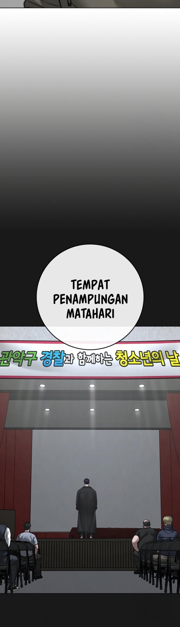 Reality Quest Bab 107 halaman 52