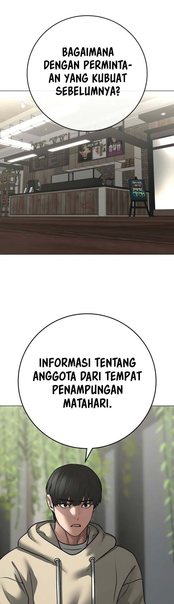 Reality Quest Bab 108 halaman 1