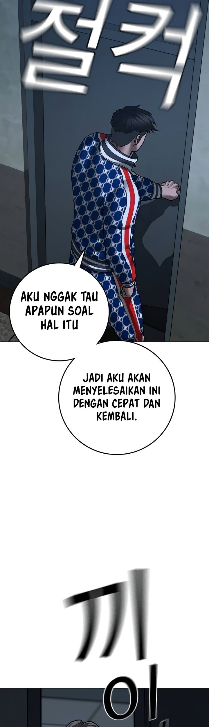 Reality Quest Bab 108 halaman 69