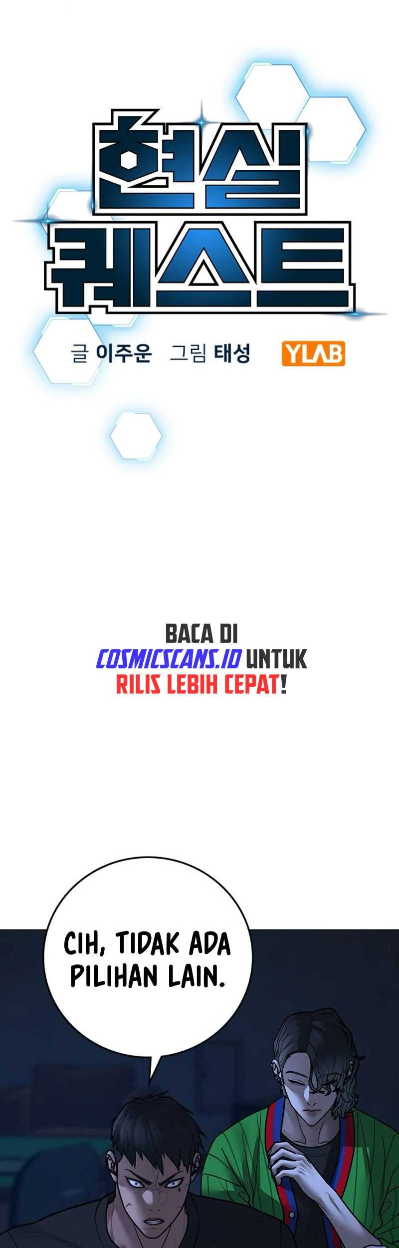 Reality Quest Bab 109 halaman 22
