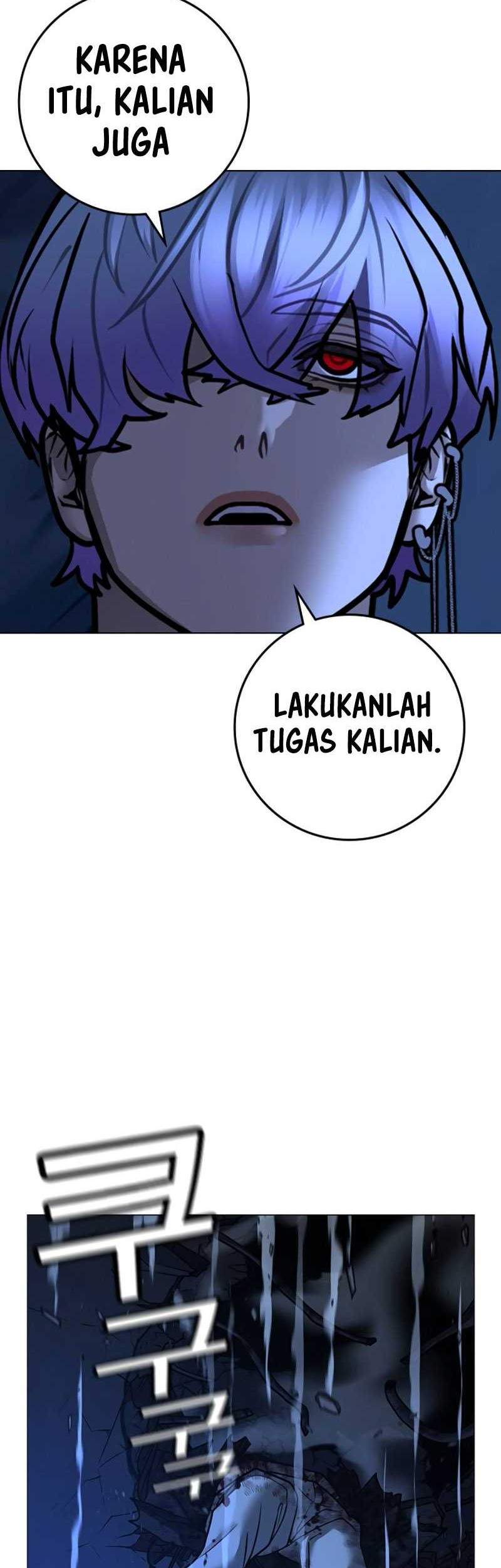 Reality Quest Bab 109 halaman 44