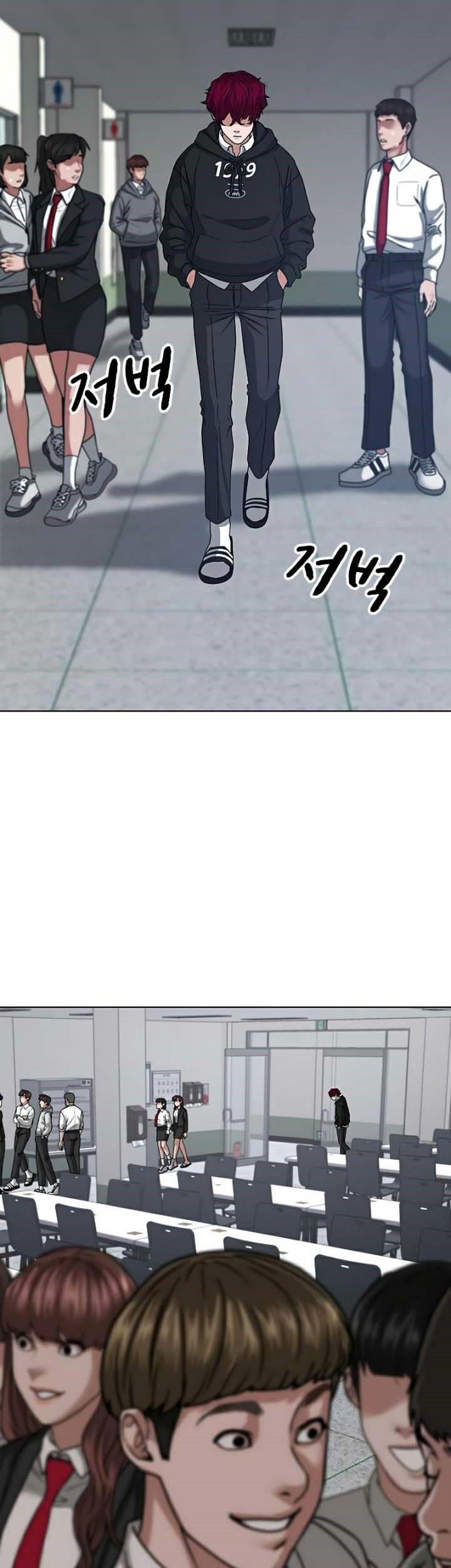 Reality Quest Bab 11 halaman 20