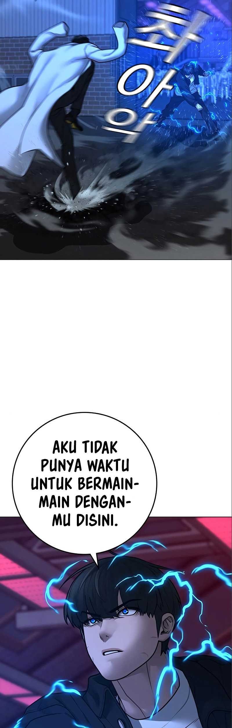 Reality Quest Bab 112 halaman 31