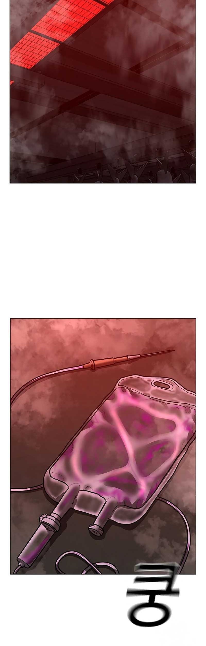 Reality Quest Bab 113 halaman 3