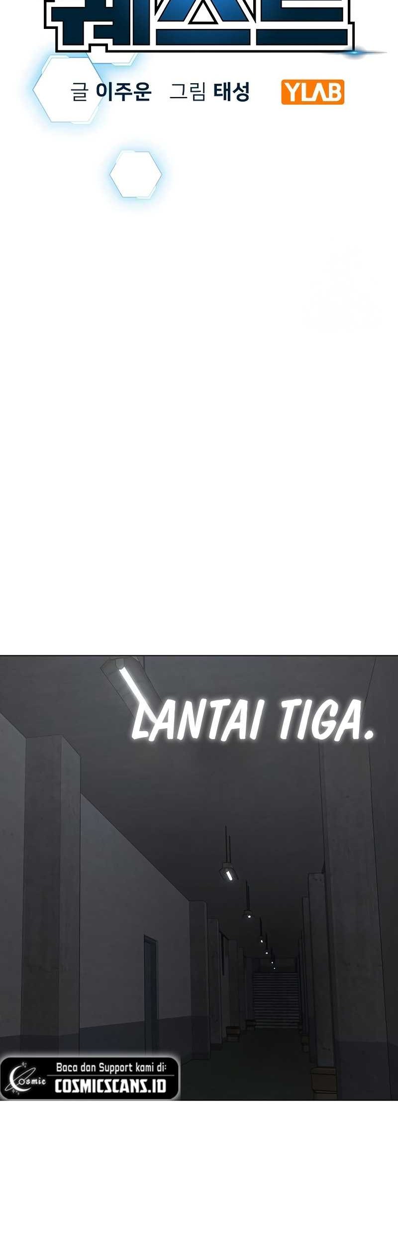 Reality Quest Bab 113 halaman 12