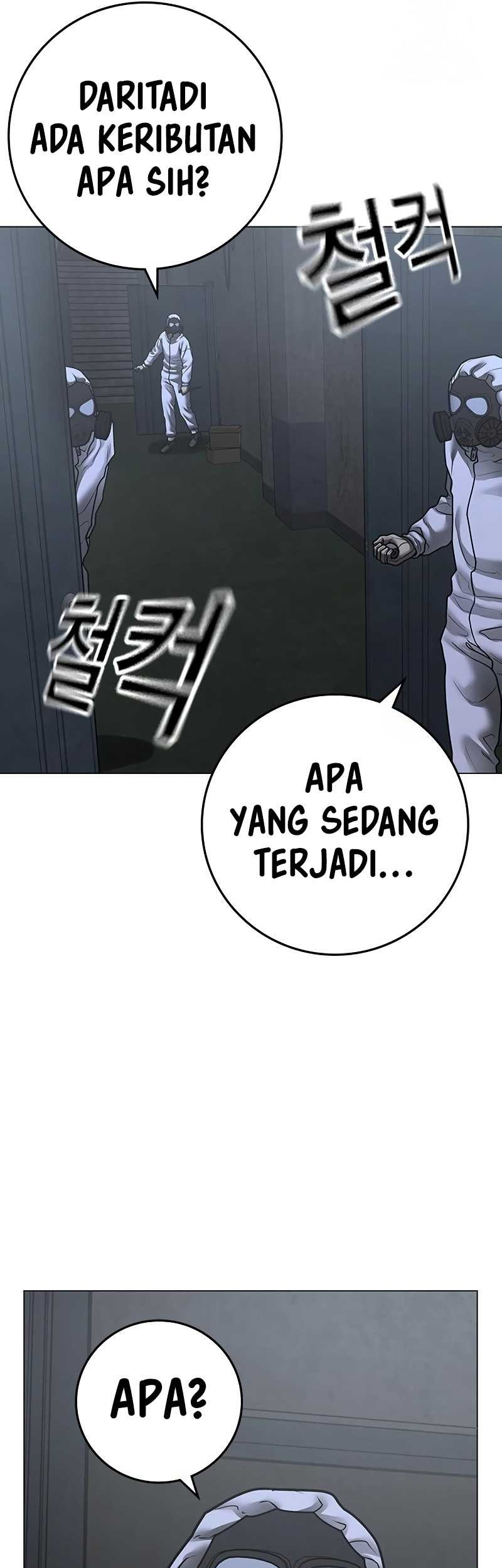 Reality Quest Bab 113 halaman 23