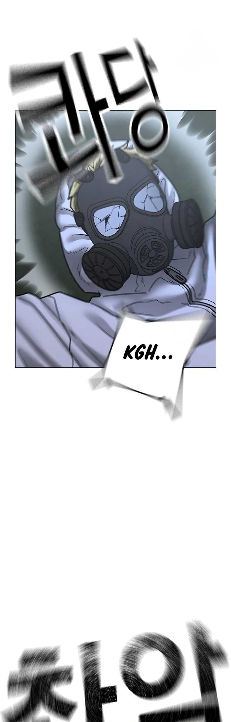 Reality Quest Bab 113 halaman 35
