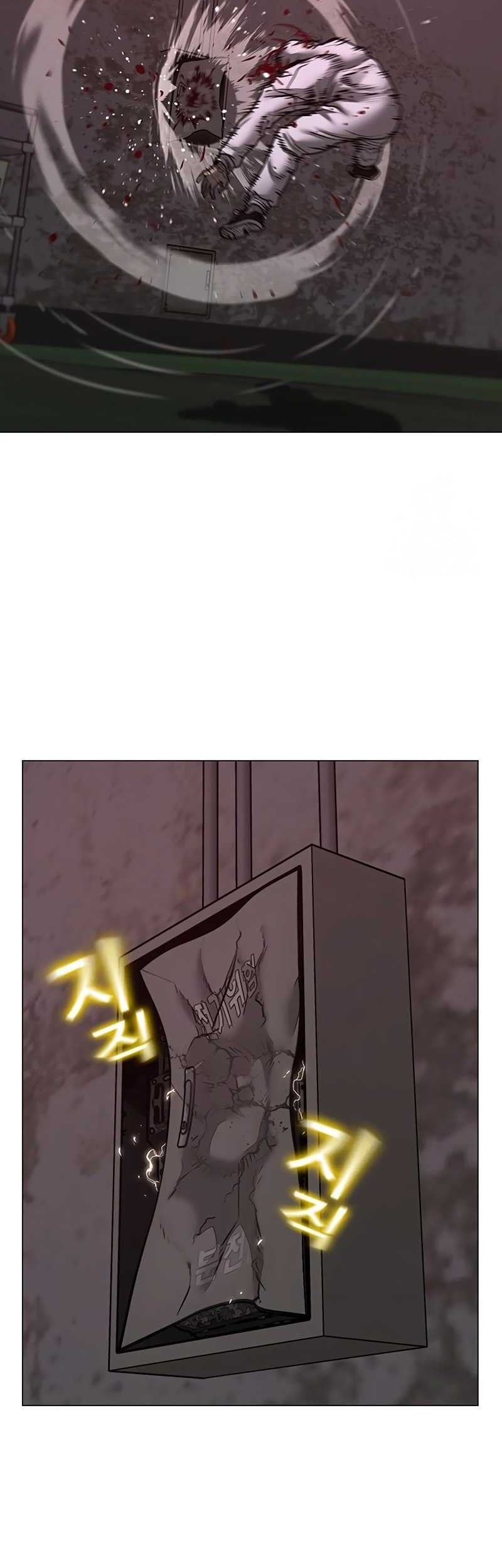 Reality Quest Bab 113 halaman 49