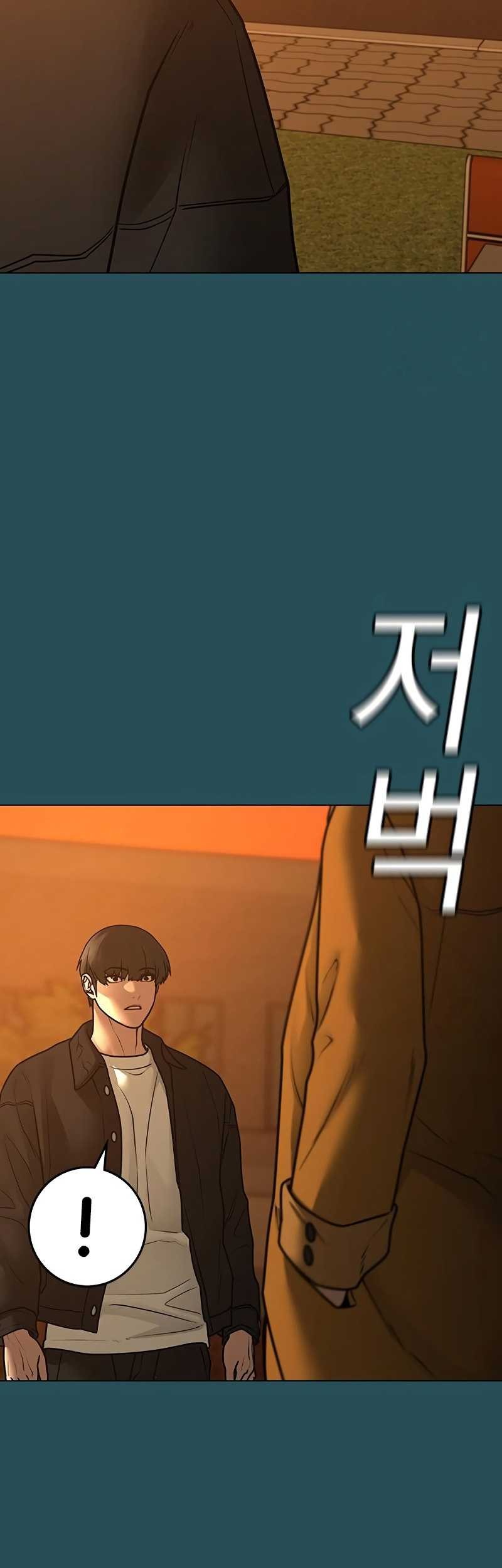Reality Quest Bab 113 halaman 91