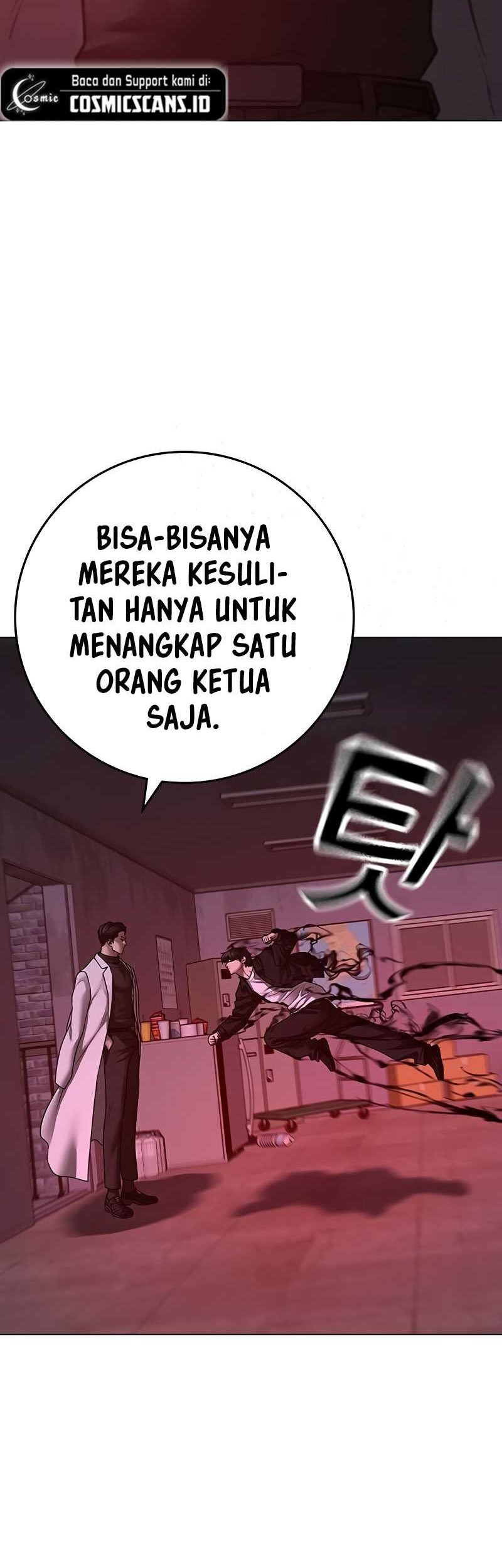 Reality Quest Bab 114 halaman 74
