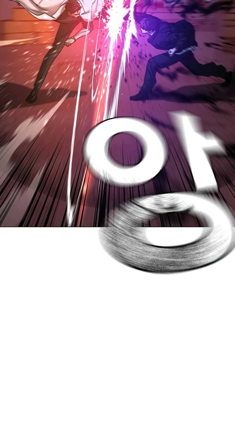 Reality Quest Bab 115 halaman 21