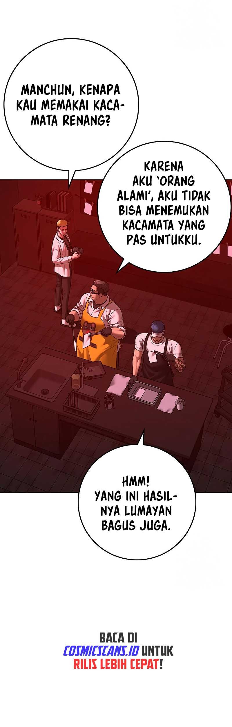 Reality Quest Bab 116 halaman 7