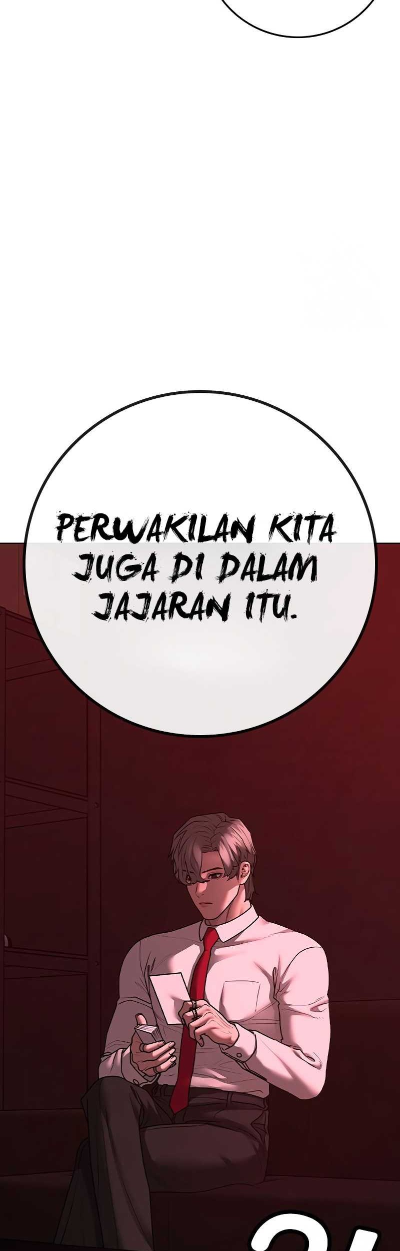 Reality Quest Bab 116 halaman 17