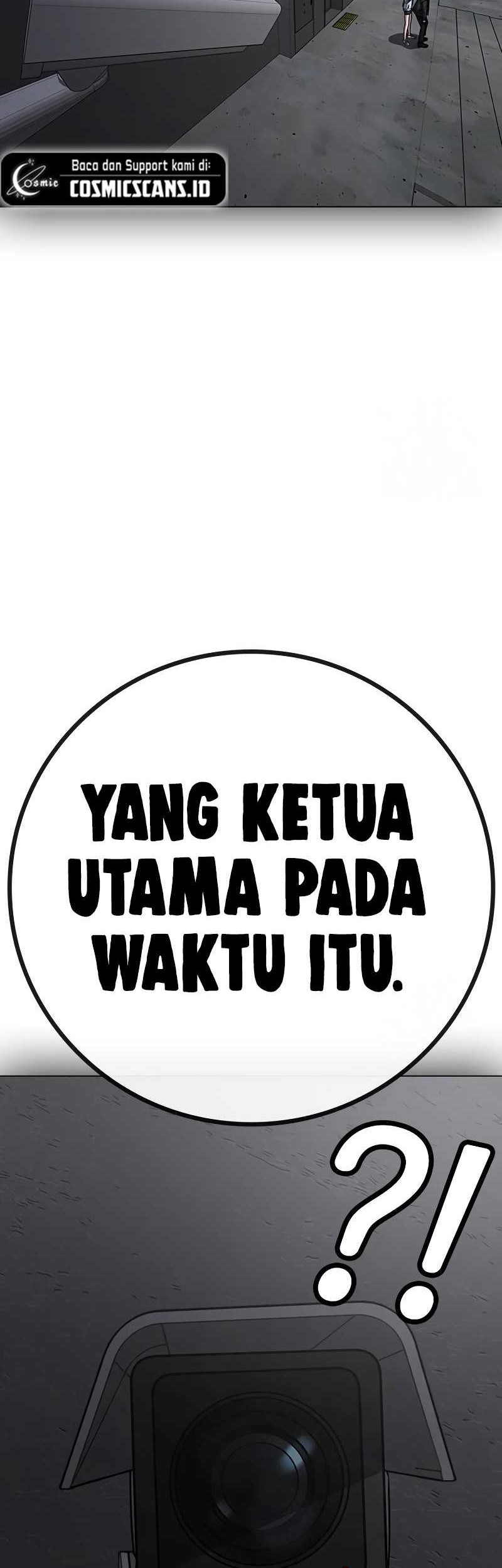 Reality Quest Bab 116 halaman 56