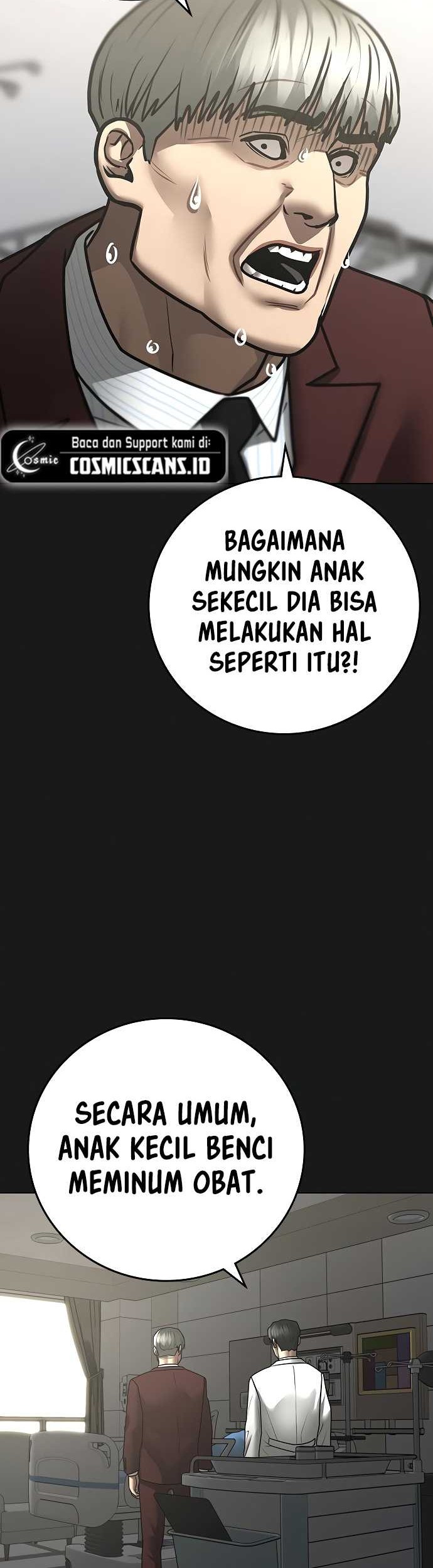 Reality Quest Bab 117 halaman 11