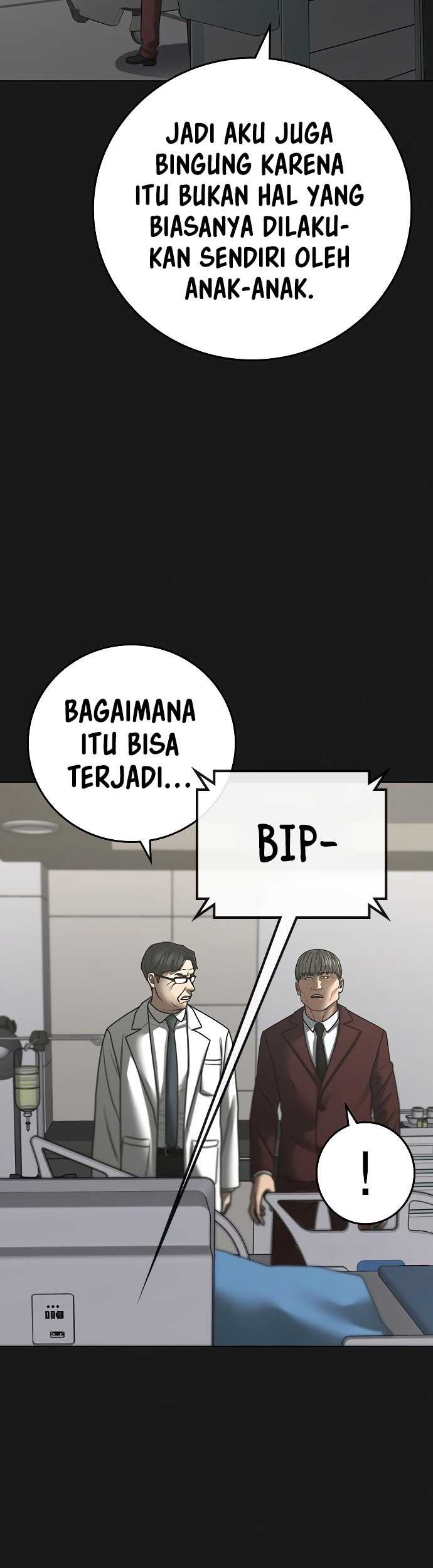Reality Quest Bab 117 halaman 12